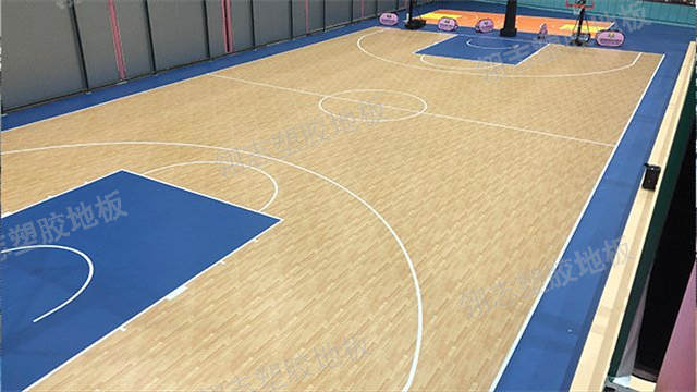 湛江排球塑胶地板 深圳市翎志运动地板供应