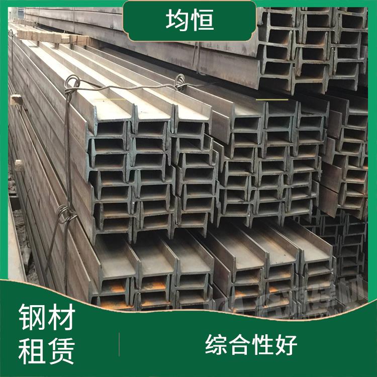 肇庆脚手架租赁 工字钢出租