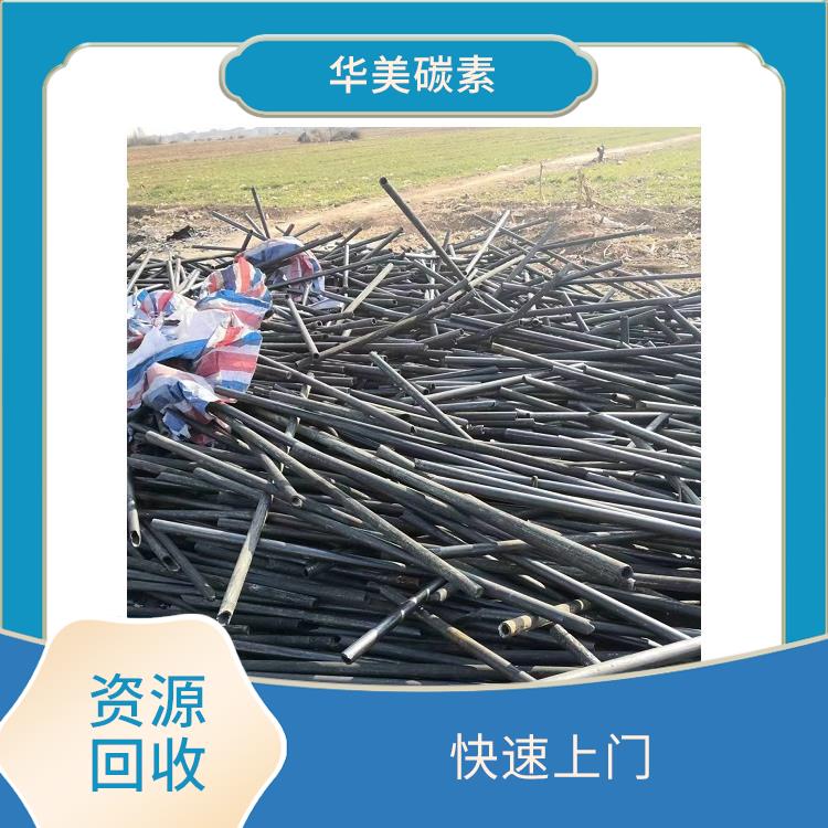 兰州旧石墨模具回收厂家 实现成本节约