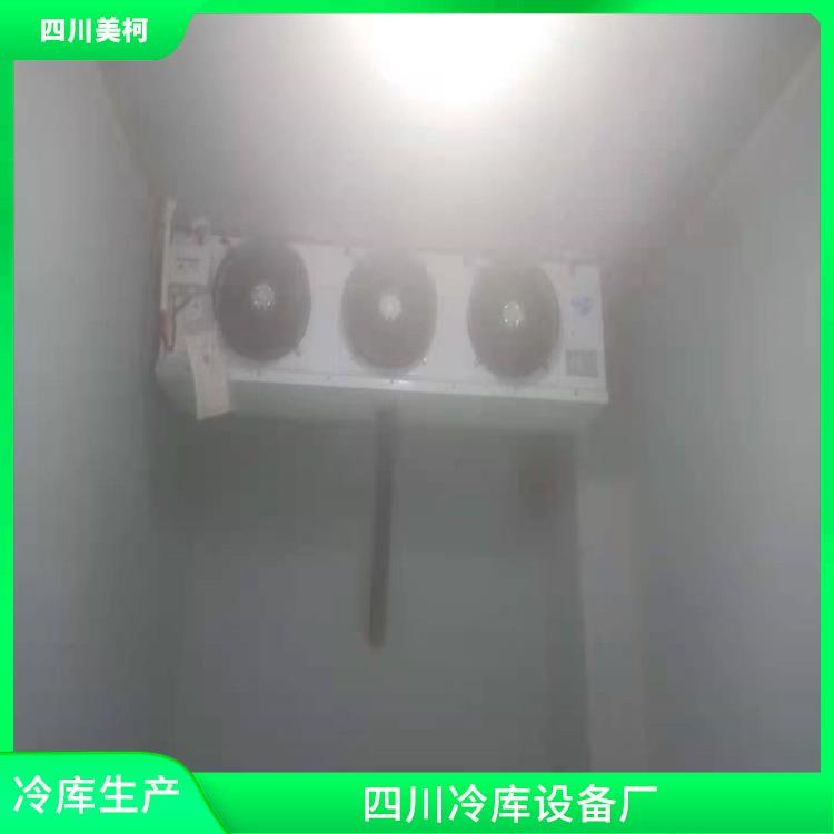 西昌冷库安装 咨询建造