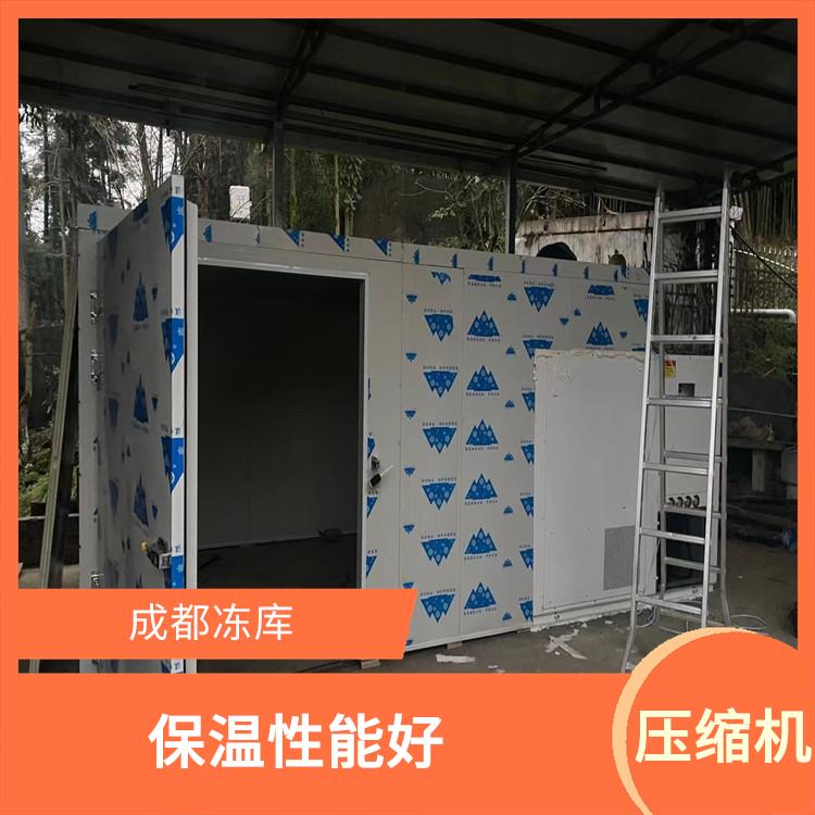 萬源果蔬冷庫 閬中凍庫冷風(fēng)機(jī)安裝 報(bào)價(jià)表