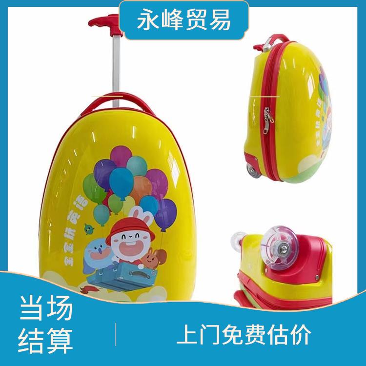 上门收购库存箱包积压 上门估价