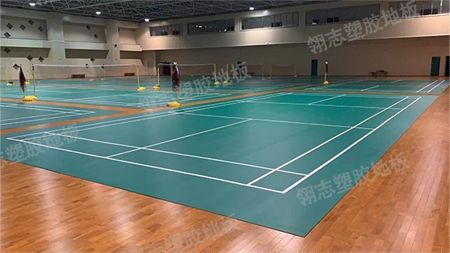 湛江篮球塑胶地板厂家直销 深圳市翎志运动地板供应