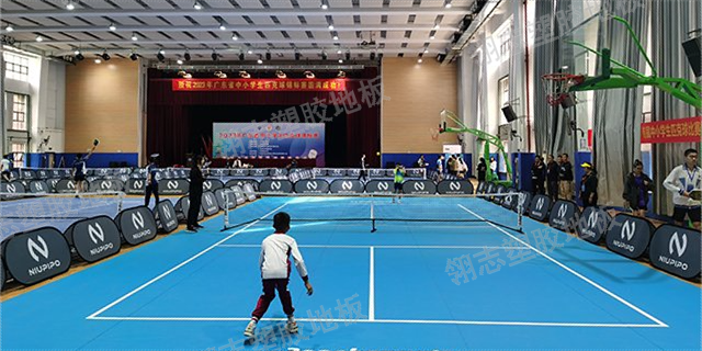 湛江羽毛球塑胶地板安装 深圳市翎志运动地板供应