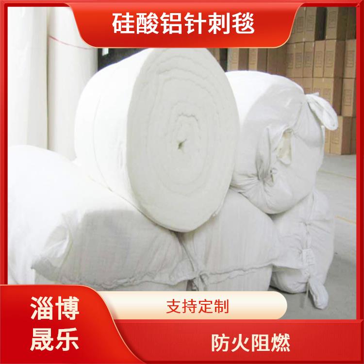 陶瓷纤维毯 揭阳硅酸铝针刺毯