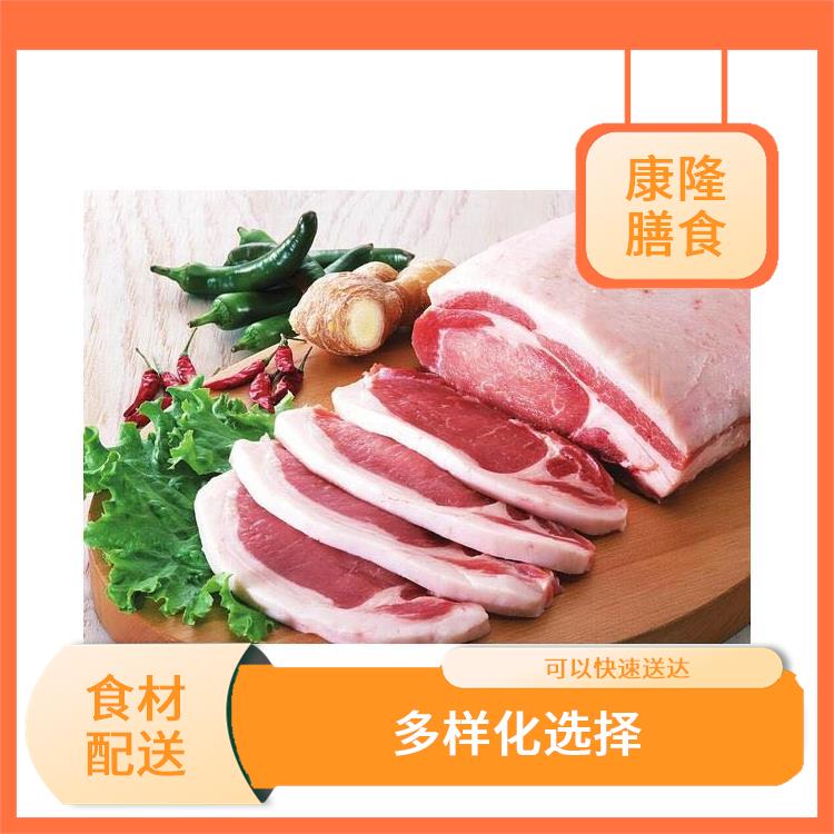 常平鎮(zhèn)食材配送價格 可以快速送達 配送時間較短