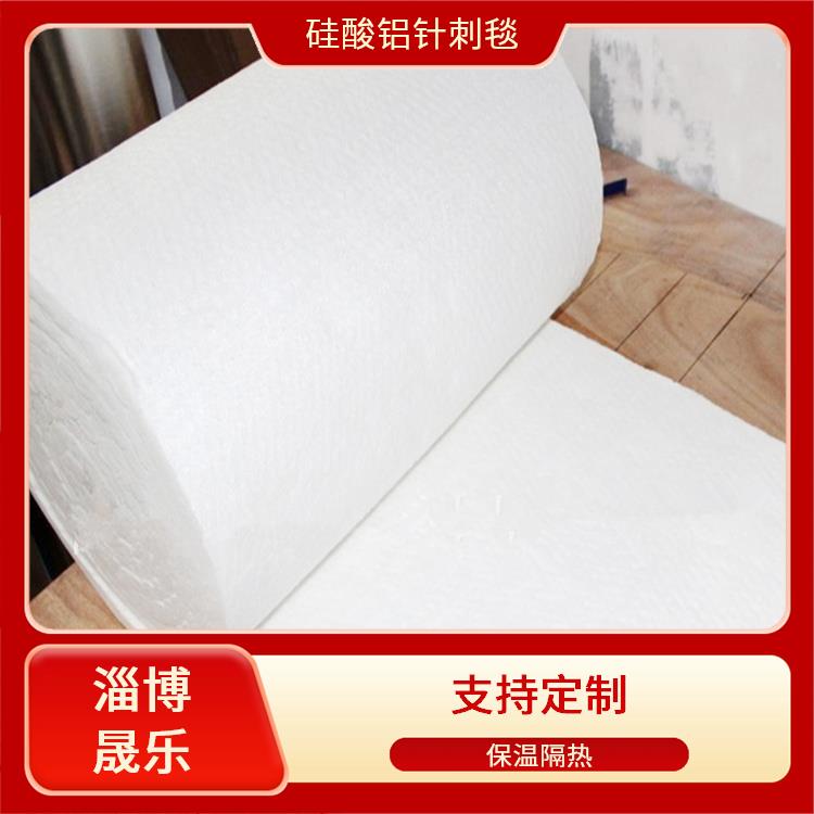 沧州硅酸铝针刺毯 陶瓷纤维毯