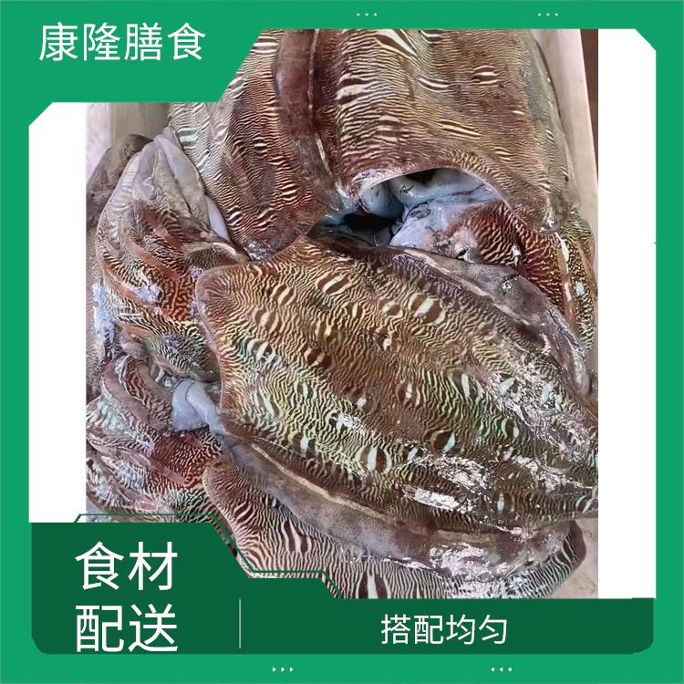 长安锦厦食材配送公司电话 搭配均匀