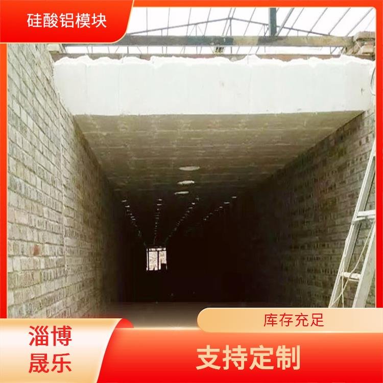 吉林硅酸铝棉块 隔热保温耐火陶瓷纤维纸垫片