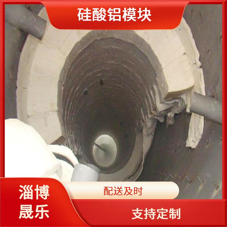 日喀则陶瓷纤维折叠块 耐高温阻燃 抗撕裂 质地硬
