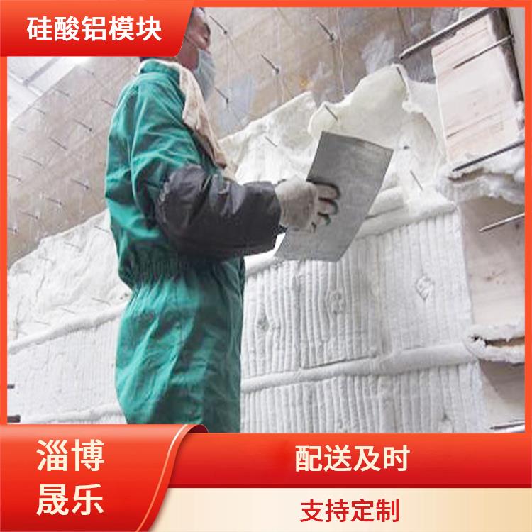低锆毯陶瓷纤维折叠块 陶瓷纤维折叠块