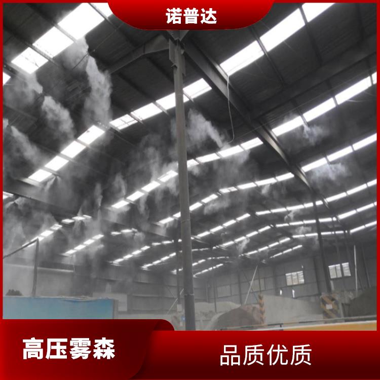 滁州石膏厂喷雾降尘全国施工