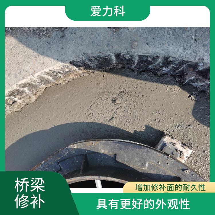 北京桥梁道路快速修补料厂家 粘结强度高 抗冲击 耐振动
