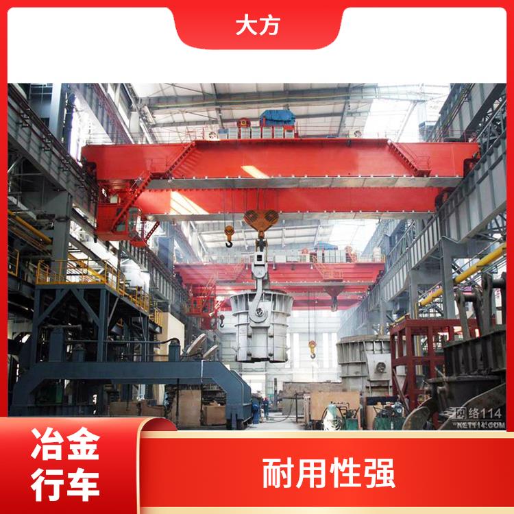 QDY冶金铸造吊 耐用性强 适应性强