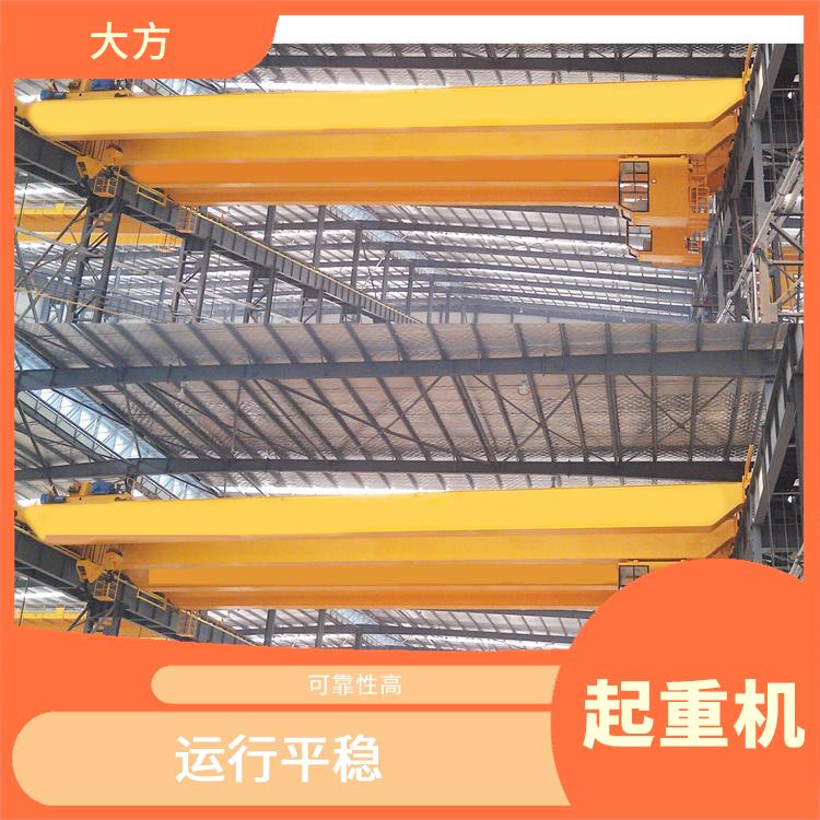 欧式双梁行车 运行平稳 使用寿命较长