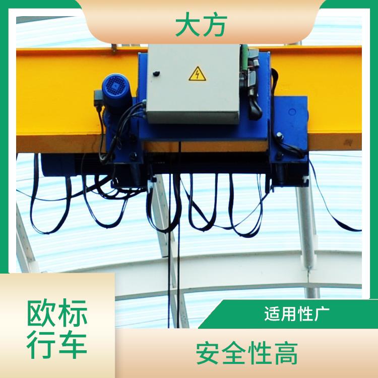 HD型歐式行車廠家 安全性高 安裝方便