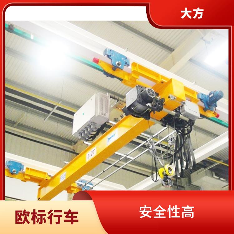 HD型欧式行车厂家 安全性高 安装方便