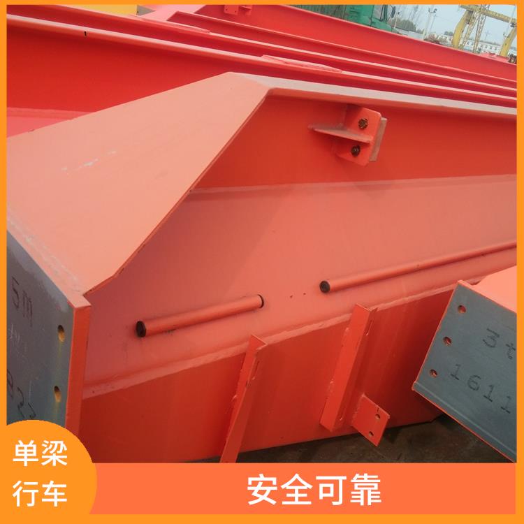桥式单梁行车 操作方便 适用范围广