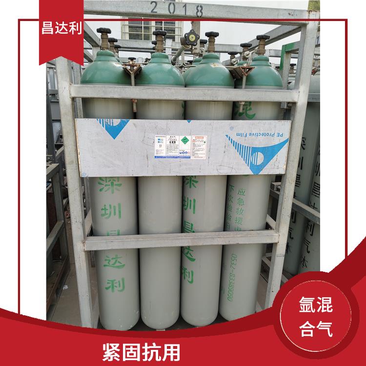 深圳二氧化碳+氩混合气 承压能力强 卡压式连接强度高