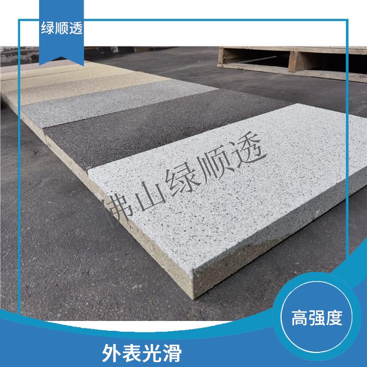 生态环保透水砖 线条整齐 渗水砖表面无龟裂脱层现象