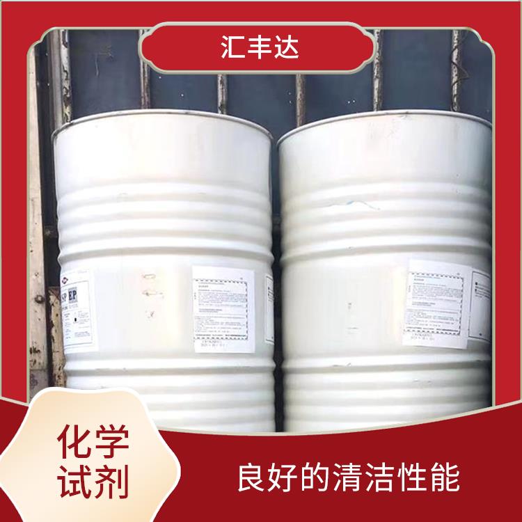 枣庄十二烷基苯磺酸厂家 不易挥发 对人体和环境影响较小