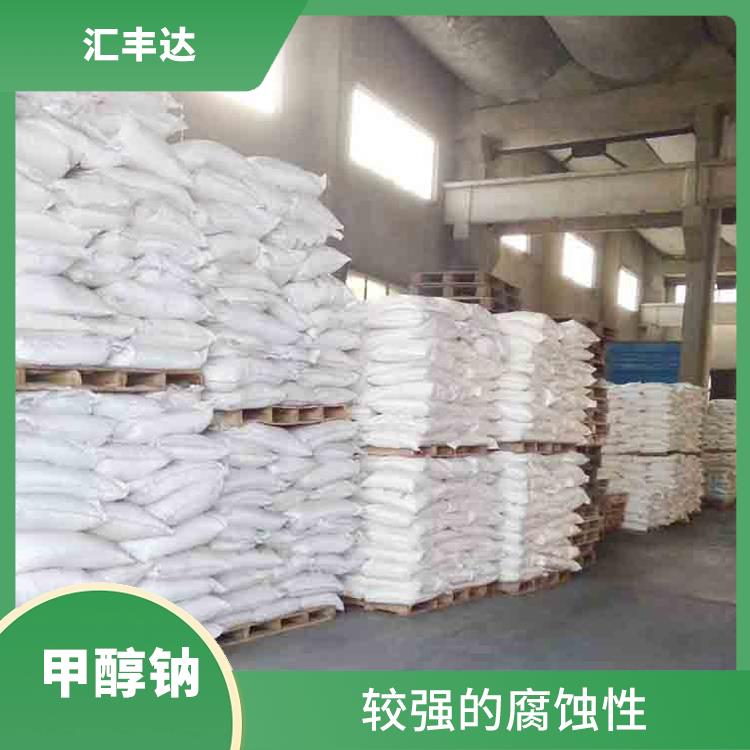 南京甲醇钠销售 良好的水溶性 较高的化学反应活性