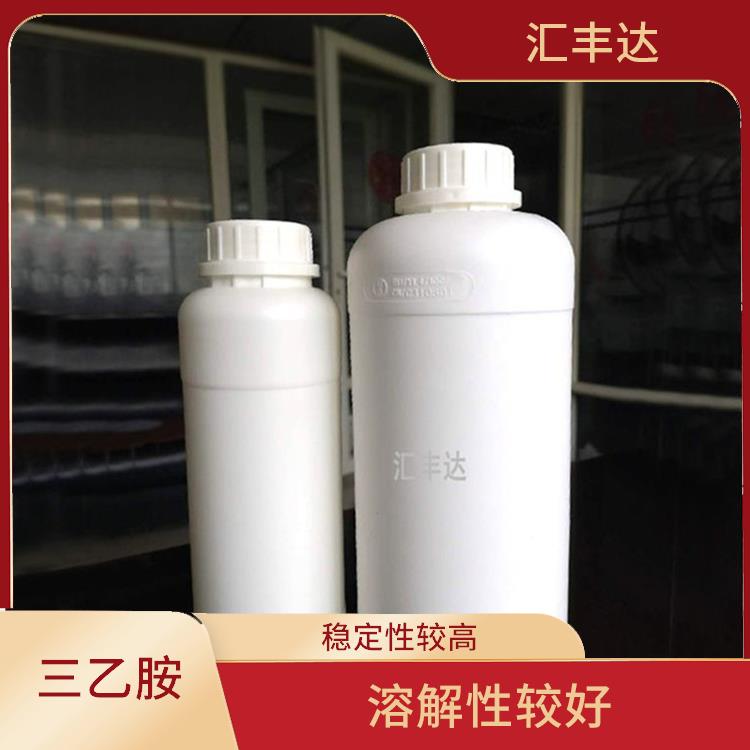 乌鲁木齐工业级三乙胺用途 稳定性较高 良好的抗氧化性能