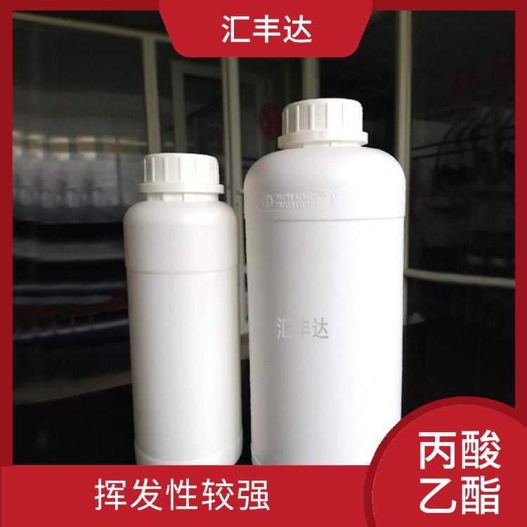 杭州丙酸乙酯厂家 易于蒸发 较低的沸点和闪点