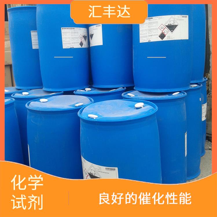 南昌过氧化苯甲酰联系电话 易于分解 较高的氧化能力
