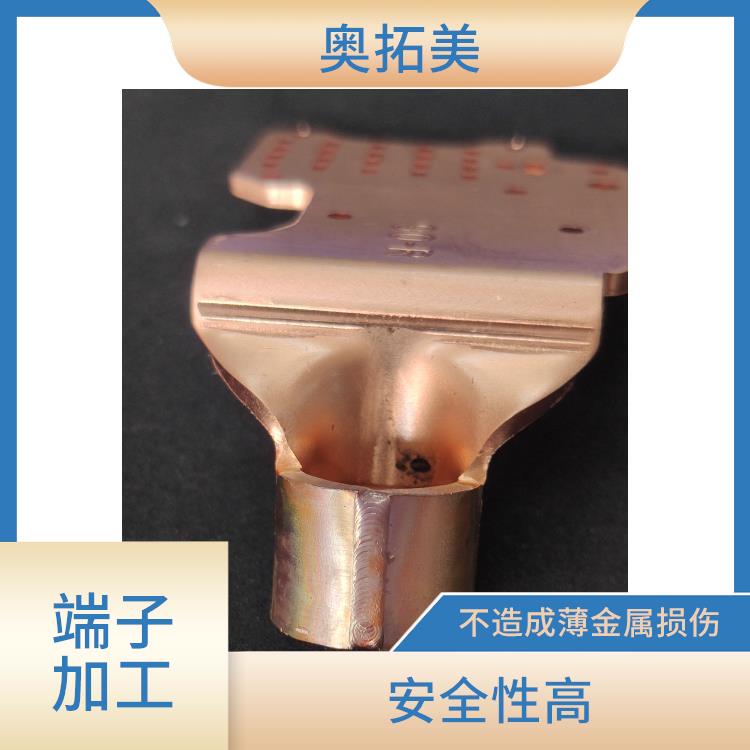 端子铜头激光焊接加工 焊接简单 焊接材料不熔融