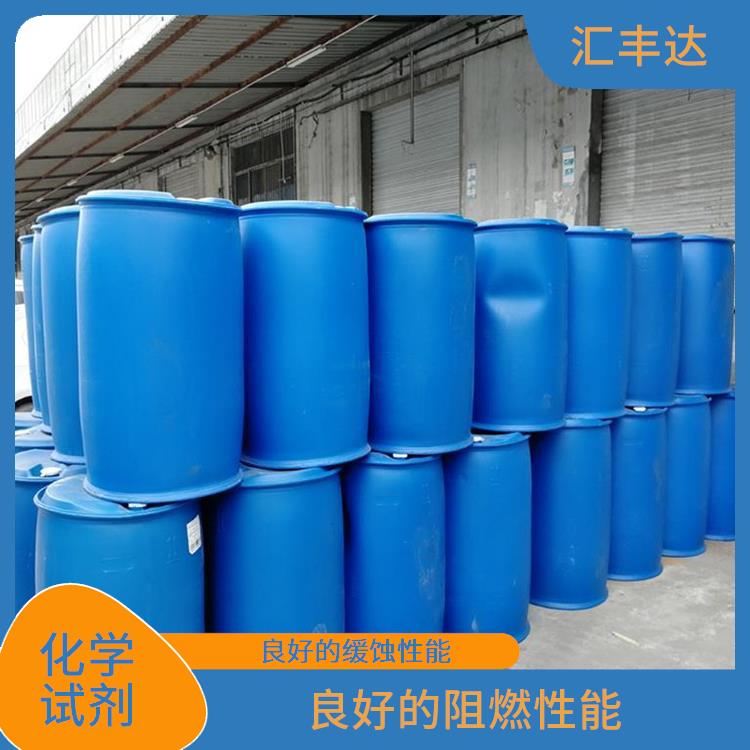 沈阳多聚磷酸电话 应用广泛 良好的缓蚀性能