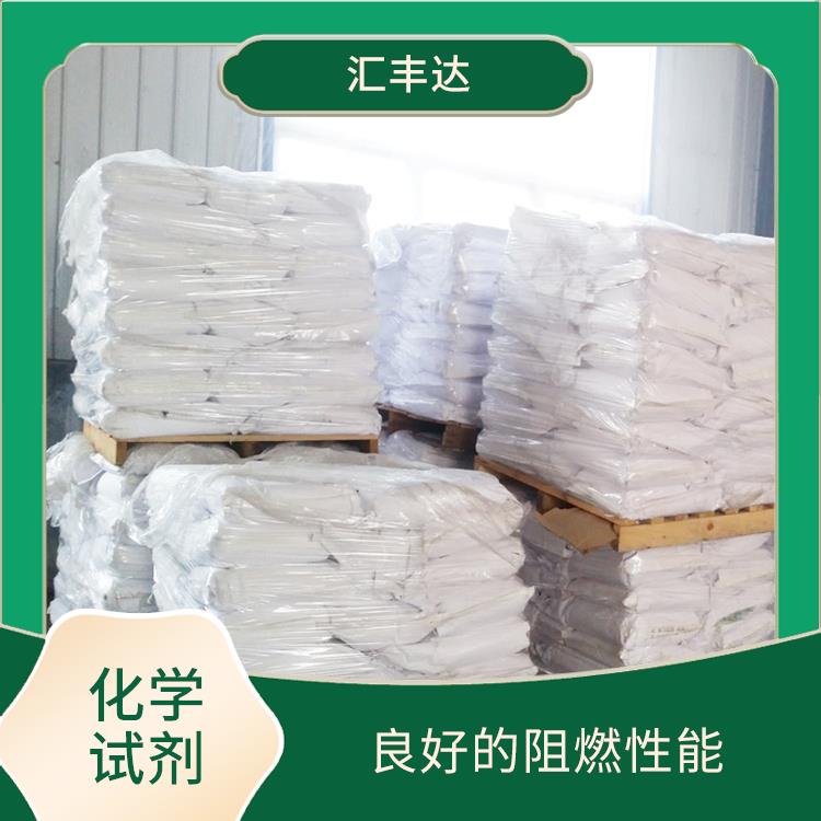 沈阳多聚磷酸电话 应用广泛 良好的缓蚀性能