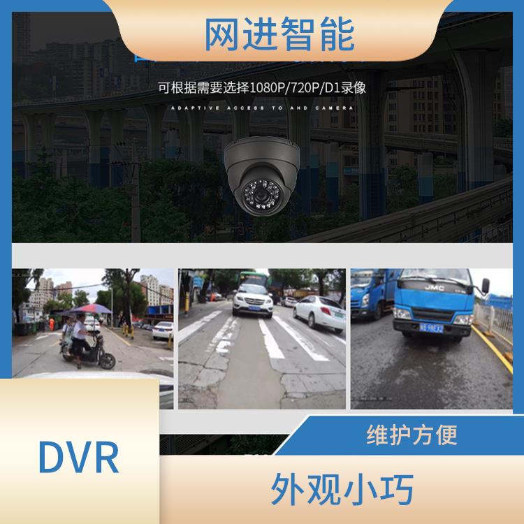 sd卡车载录像机 运行速度快 扩展性良好