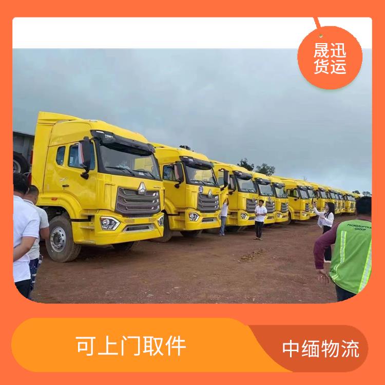 农产品进口公司 路线熟悉时效性强 可上门取件