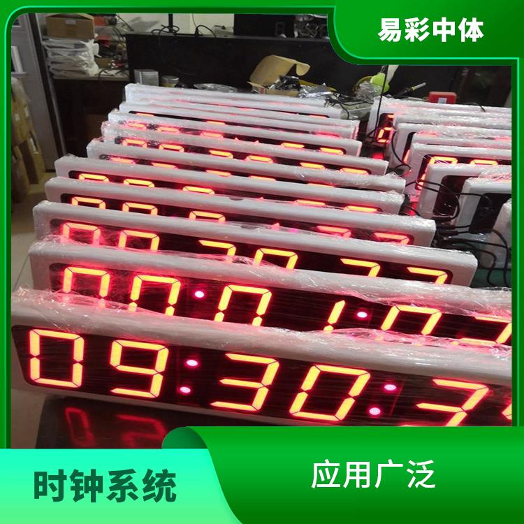 兰州同步时钟系统厂家 高度可靠性