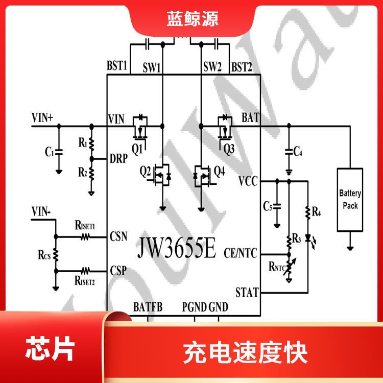 4串電池升降壓充電IC 使用壽命較長(zhǎng) 能確保設(shè)備的安全運(yùn)行