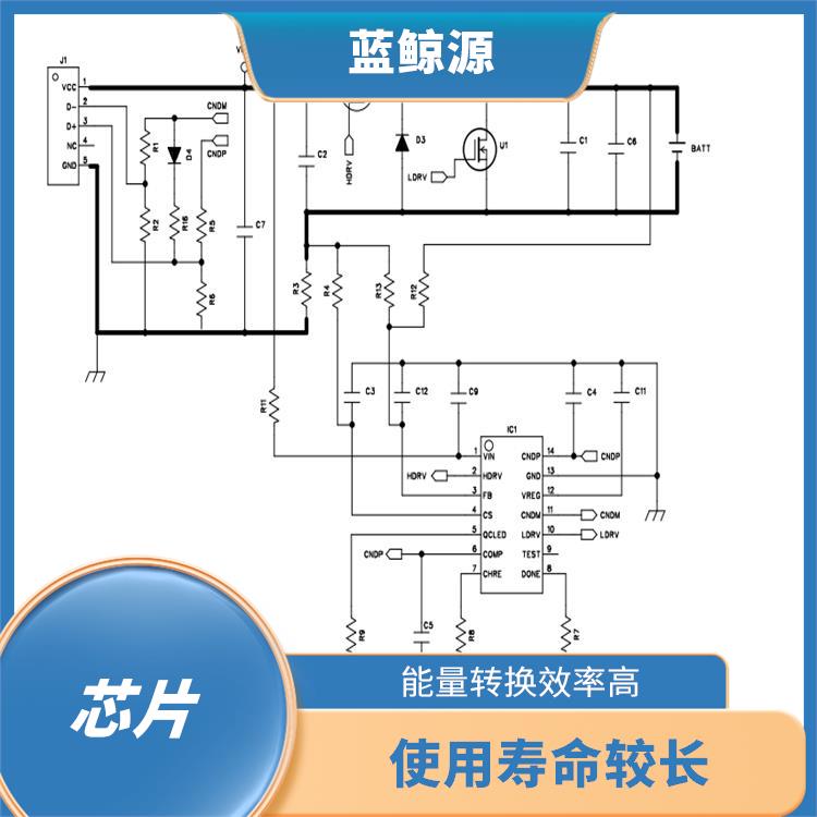 充电升降压 能量转换效率高 充电速度快