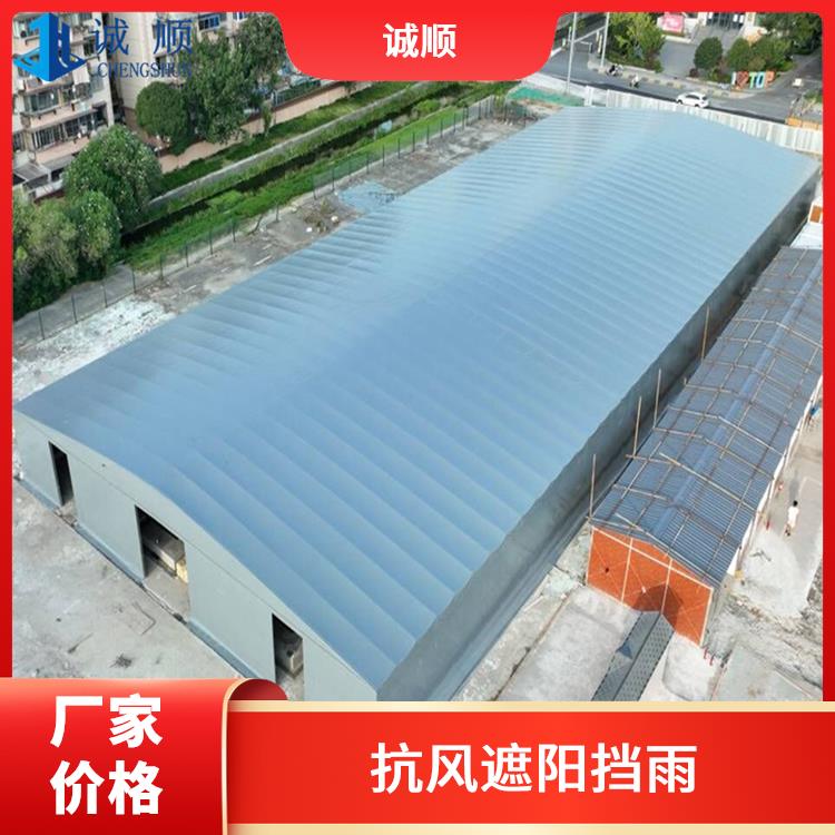 户外活动伸缩雨棚 移动户外仓库蓬 严选品质