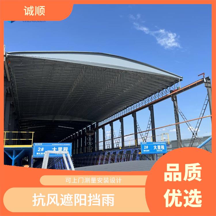 户外活动伸缩雨棚 移动户外仓库蓬 严选品质