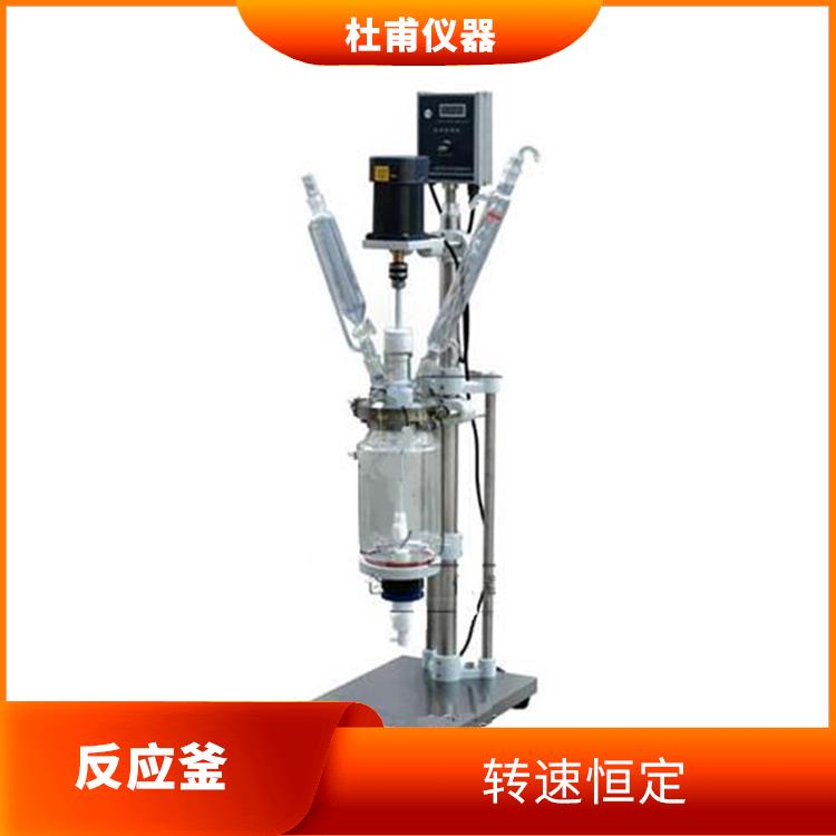 南昌玻璃反应釜厂家 转速恒定 空载不宜高速运转