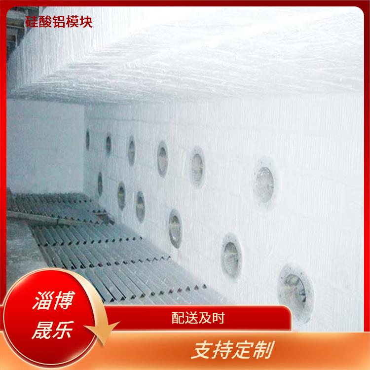 阜新陶瓷纤维模块 硅酸铝棉块 耐高温阻燃 抗撕裂 质地硬