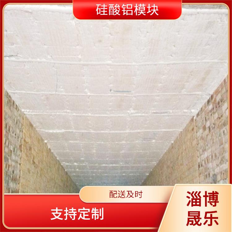 陶瓷纤维折叠块 邯郸陶瓷纤维折叠块 隔热保温耐火陶瓷纤维纸垫片