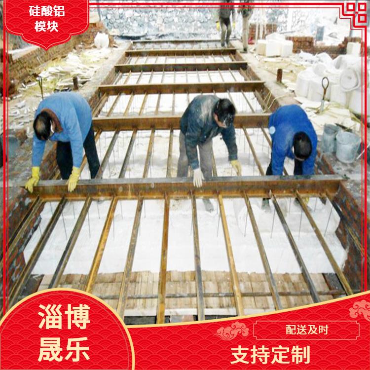 陶瓷纖維模塊 欽州陶瓷纖維折疊塊