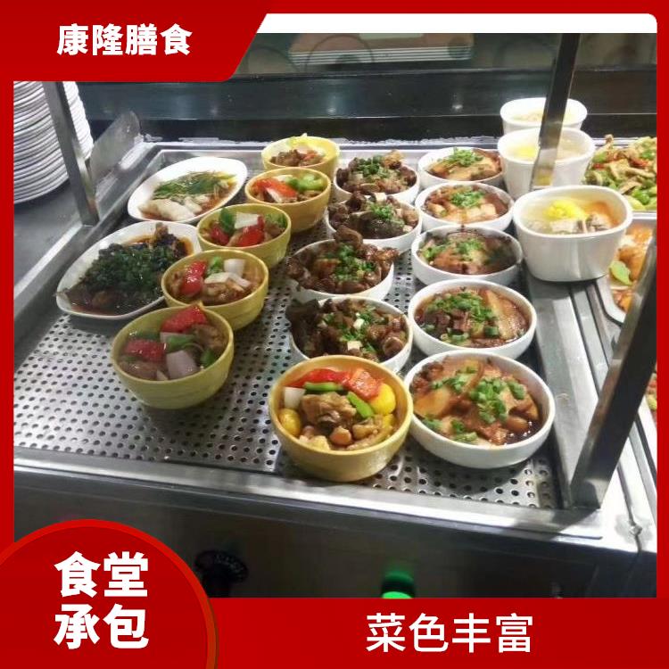 东莞长安饭堂承包平台 减少中间商 维持供膳品质稳定