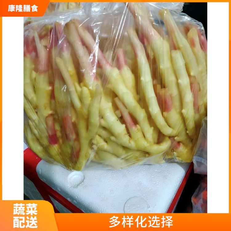 深圳龙华蔬菜配送平台 新鲜度高