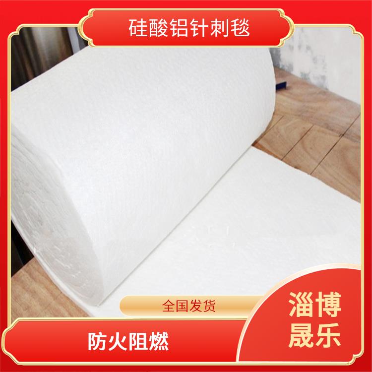泸州硅酸铝纤维毯
