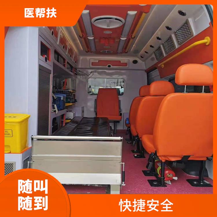 北京全国救护车租赁收费标准 快捷安全 服务贴心
