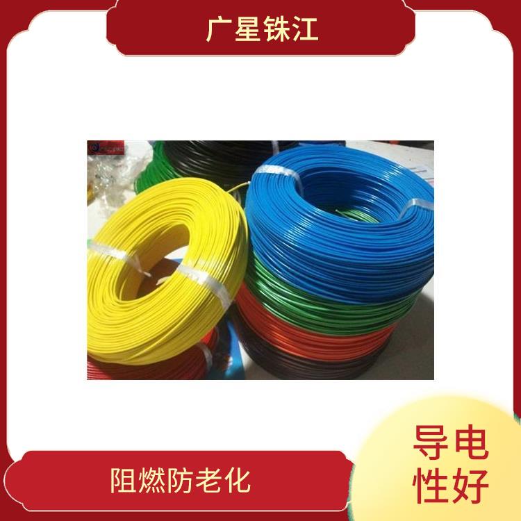 广星珠江RVVP-护套软屏蔽电缆 导电性好 阻燃防老化
