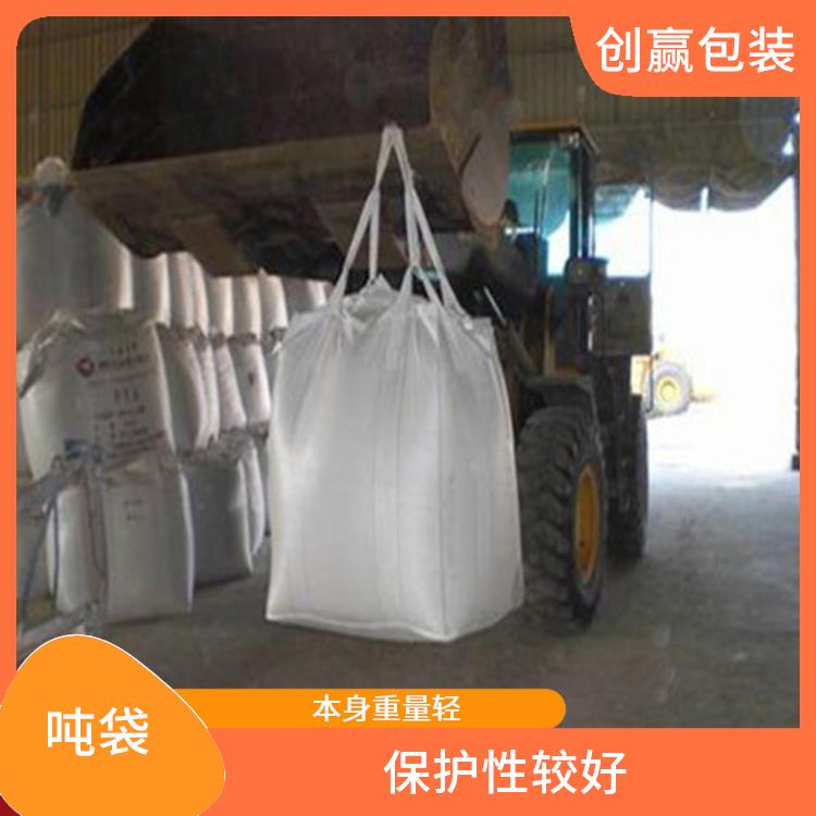 重庆市丰都县创嬴吨袋材料 轻便易搬运 耐磨 耐压 耐撕裂