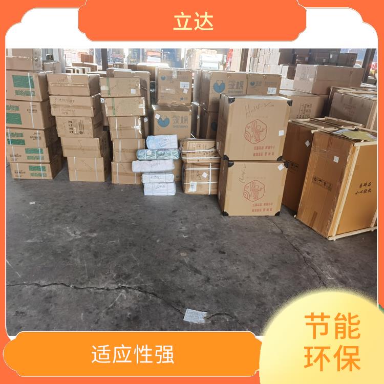 义乌到衡阳货运专线 方便快捷 路线熟悉时效性强